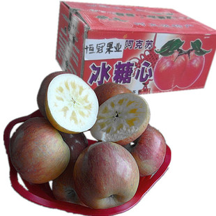  【整箱】新鲜水果正宗新疆阿克苏红旗坡冰糖心红富士苹果批发价