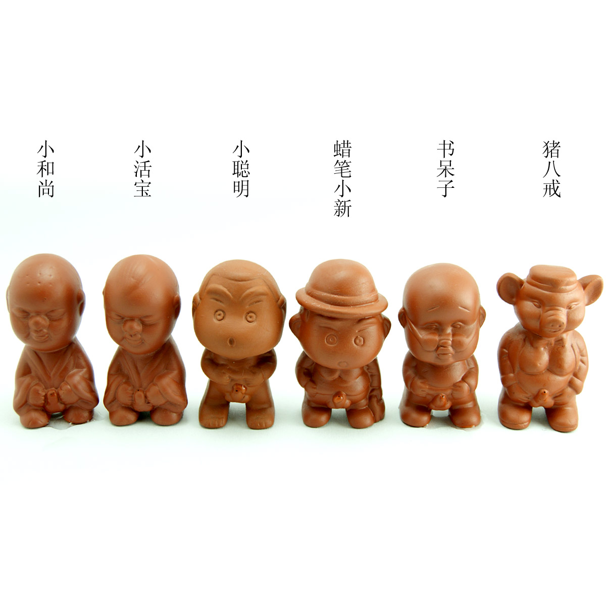 ☆天下茶寵☆『紫砂擺件』噴水六《小寶貝》茶寵 兒時的快樂記憶在類目 餐飲具, 茶具, 茶道/零配中 - 來自Buy2taobao.com提供專業的淘寶代購服務