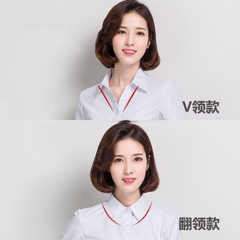 白衬衫女短袖长袖宽松夏装半袖工作服正装工装大码衬衣职业女装|ruв категории Женская одежда, рубашка - от Buy2taobao.com для оказания профессиональной услуги покупки агента Taobao
