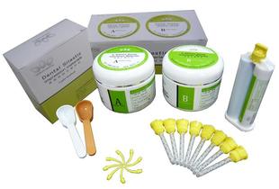 硅橡胶印模材(标准装) 口腔取模材料 硅胶印模