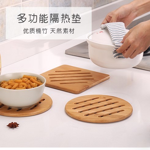 竹木圆形隔热垫 创意时尚家居生活用品 防热碗垫 热水壶杯垫包邮|msdalam kategori pinggan mangkuk, Cup/cawan/cerek, coaster - dari Buy2taobao.com untuk memberikan perkhidmatan ejen Taobao profesional membeli