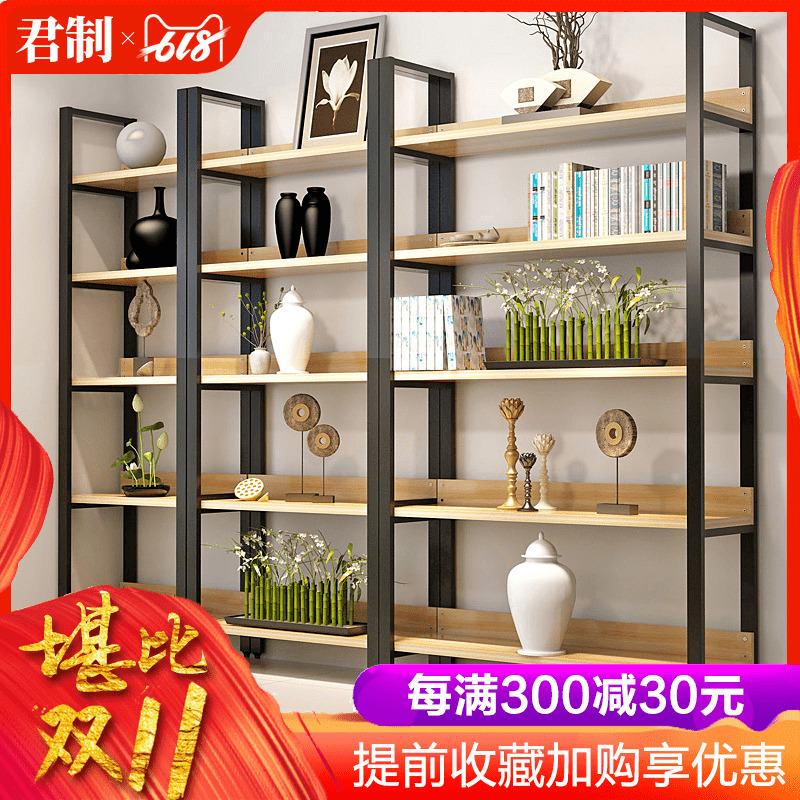 Boutique simple and easy Wood Display rack Iron art goods shelves Floor type multi-storey Shelf Free combination Storage Storage racksin the Business/Office Furniture , Shelf/Showcase , Boutique Showcase/Showcase category - from Buy2taobao.com to provide professional Taobao agent buy service