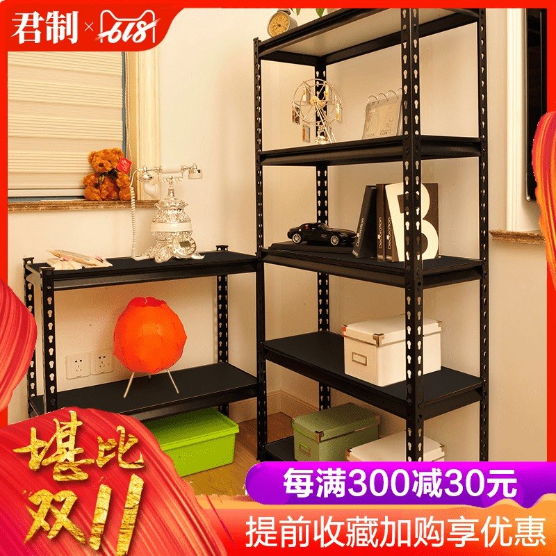 家用货架置物架仓库超市角钢展示架多层自由组合储物架铁架子黑色在类目 商业/办公家具, 货架/展柜, 仓储货架中 - 来自Buy2taobao.com提供专业的淘宝代购服务