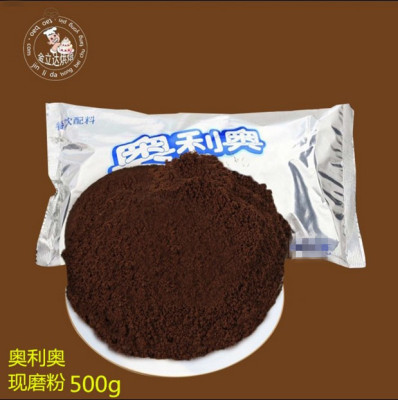 奥利奥饼干粉 木糠杯烘焙原料奥利奥饼干碎 饼干碎屑包邮现磨500g