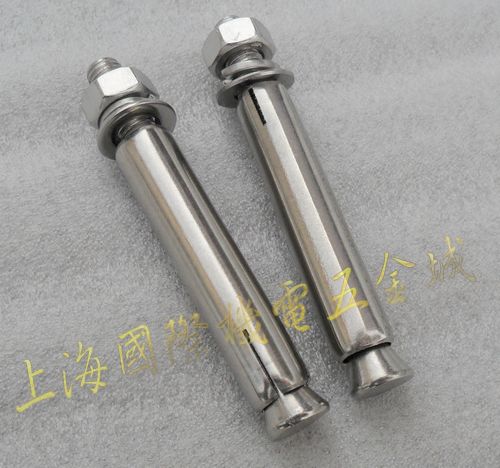 304 Stainless steel expansion screws 6-12mm Expansion bolts Stainless steel fasteners air conditioner Dedicated Expansion boltsin the Hardware/Tool , Fastener , Expansion category , Expansion screws category - from Buy2taobao.com to provide professional Taobao agent buy service