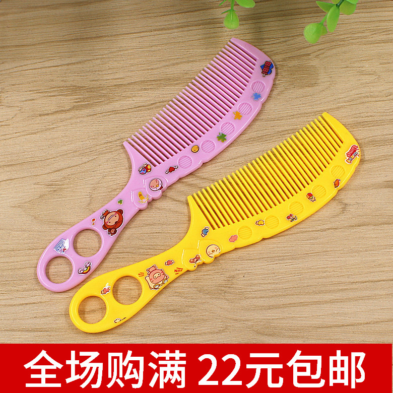 comb Anti-static Anti-Hair Loss Plastic household Continue Heat originality thickening the republic of korea lovely pinkycolor Korean Editionin the Family/Personal Cleaning Tools , Personal care cleaning appliances , Comb/Portable with a mirror , Comb/Makeup comb/Massage comb category - from Buy2taobao.com to provide professional Taobao agent buy service