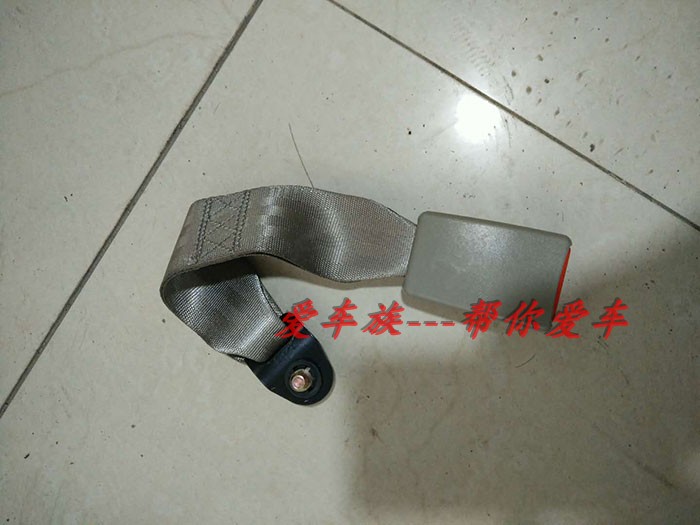 昌河配件 北斗星后排安全带连接器 原装 米色特价|msdalam kategori kereta/artikel/Fitting/Refit, bahagian-bahagian auto, Dan pengawal selia tali pinggang - dari Buy2taobao.com untuk memberikan perkhidmatan ejen Taobao profesional membeli