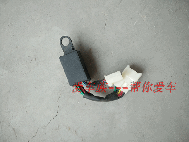 爱迪尔 电动窗开关继电器 保护电动窗开关 (前左门不能用)在类目 汽车/用品/配件/改装, 汽车零配件, 电气系统, 汽车传感器中 - 来自Buy2taobao.com提供专业的淘宝代购服务