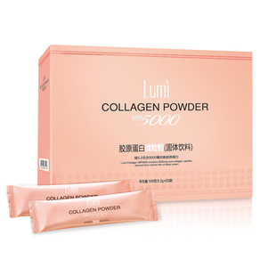  满188立减30 20条送7条 包邮Lumi法国进口鱼胶原蛋白粉无添加20条