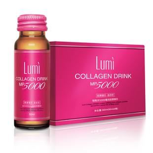  满300返100 最新批次 Lumi进口鱼胶原蛋白口服液胶原肽无添加6支