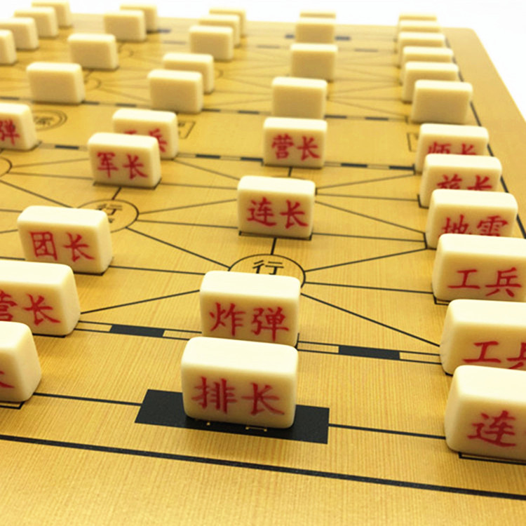 solid Army Chess Marine chess carving Mahjong Melamine texture of material Between the two countries Ensign pupil children Puzzle Portablein the Sports/Yoga/Fitness/Fans supplies , Mahjong/Chess/Puzzle , Junqi/Marine chess category - from Buy2taobao.com to provide professional Taobao agent buy service