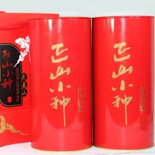  厂家直销 武夷山正山小种红茶 暖胃养身茶叶 每罐250克 包邮