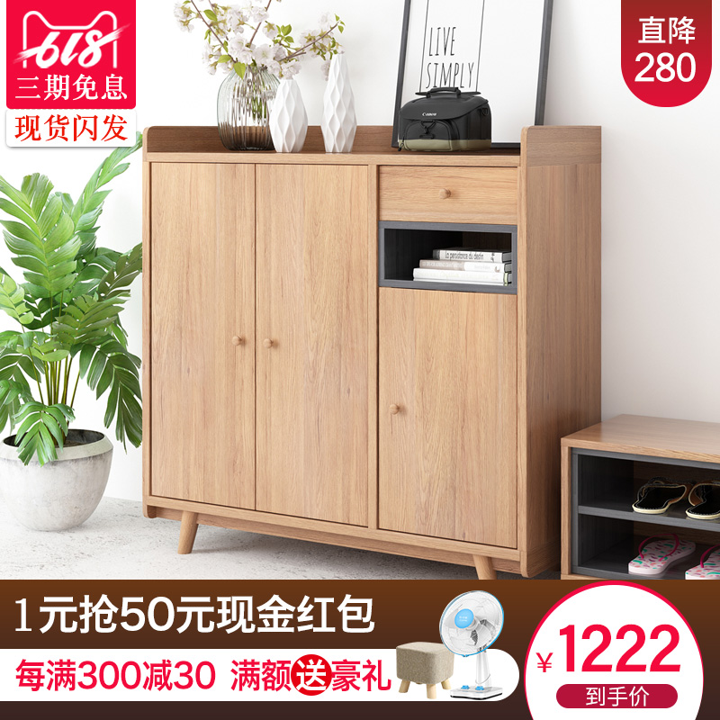 Northern Europe The door Shoe cabinet multi-storey Storage Modern simplicity Vestibular Ark Shoe cabinet Entrance Small apartment High-capacity Lockersin the Residential furniture , Cabinet , Shoebox category - from Buy2taobao.com to provide professional Taobao agent buy service