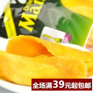  进口零食品 7d芒果干 菲律宾7D芒果干 100g 新包装正品