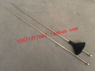 防爆聽針防爆聽音棒銅聽漏器8*1000m,含攏音筒5支包郵在類目 五金/工具, 手動工具, 其他手動工具, 其它工具中 - 來自Buy2taobao.com提供專業的淘寶代購服務