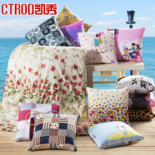ctrodȫ�޿ɰ����������⿿�汻�칫�ҿ������������������ñ���