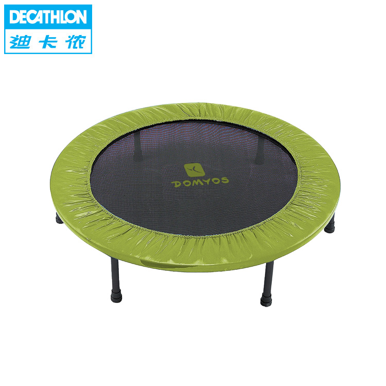 decathlon fitness trampoline