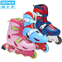 迪卡侬 oxelo 儿童轮滑/滑板车 装备套装