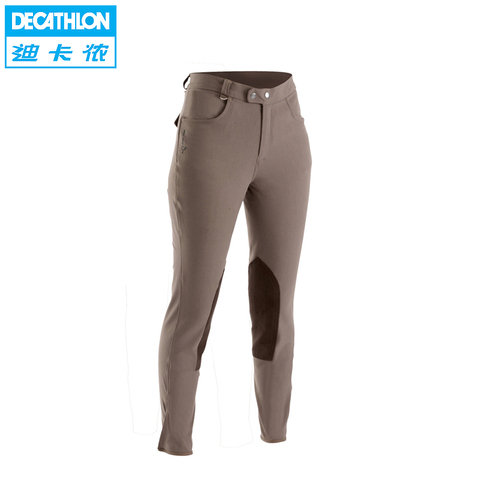 正品马术 FOUGANZA 骑马装 马术<em>服装</em> 专业 耐