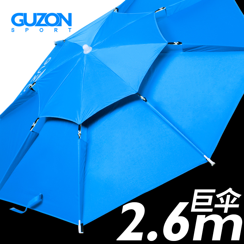 古山钓鱼伞大钓伞2.6米万向加厚防晒防雨三折叠渔户外遮阳雨伞|msdalam kategori luar/Mountaineer/Camping/Aksesori perjalanan, peralatan memancing, payung memancing - dari Buy2taobao.com untuk memberikan perkhidmatan ejen Taobao profesional membeli