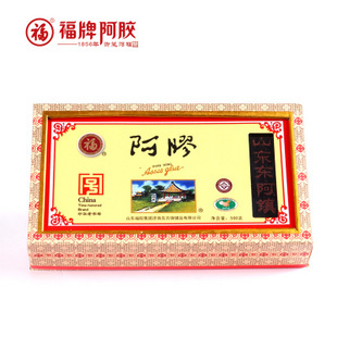  【商城正品】山东东阿镇福牌阿胶块正品 精装500g 老字号特产包邮