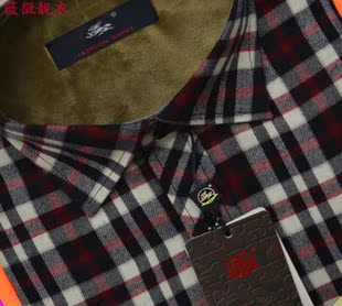 12冬款雅戈尔男装男士加绒加厚格子保暖衬衫商务休闲长袖衬衣