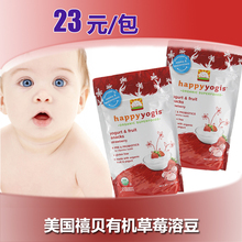 ����happy baby �����ܶ��л�����Ӥ����ʳ ��������ʳƷ ��ݮ28g