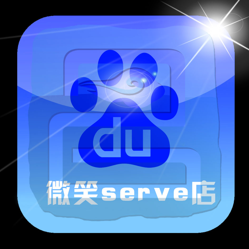 吧吧主申请\/吧主防御贴吧吧主保护\/贴吧投诉保