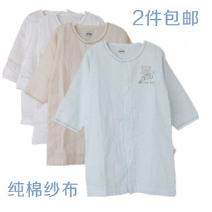  正品 凡爱宝贝/爱佳宝男女儿童宝宝纯棉纱布长袖春夏秋薄睡袍睡衣