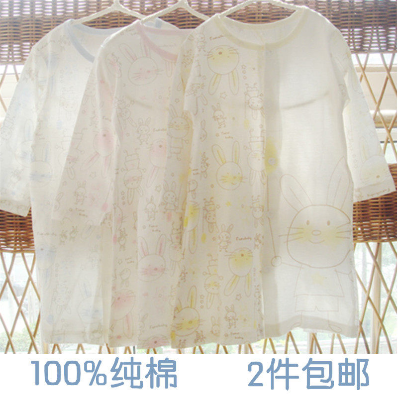 <em>宝宝睡袍</em>夏哪种好?<em>宝宝睡袍</em>夏价格,<em>宝宝睡袍</em>夏