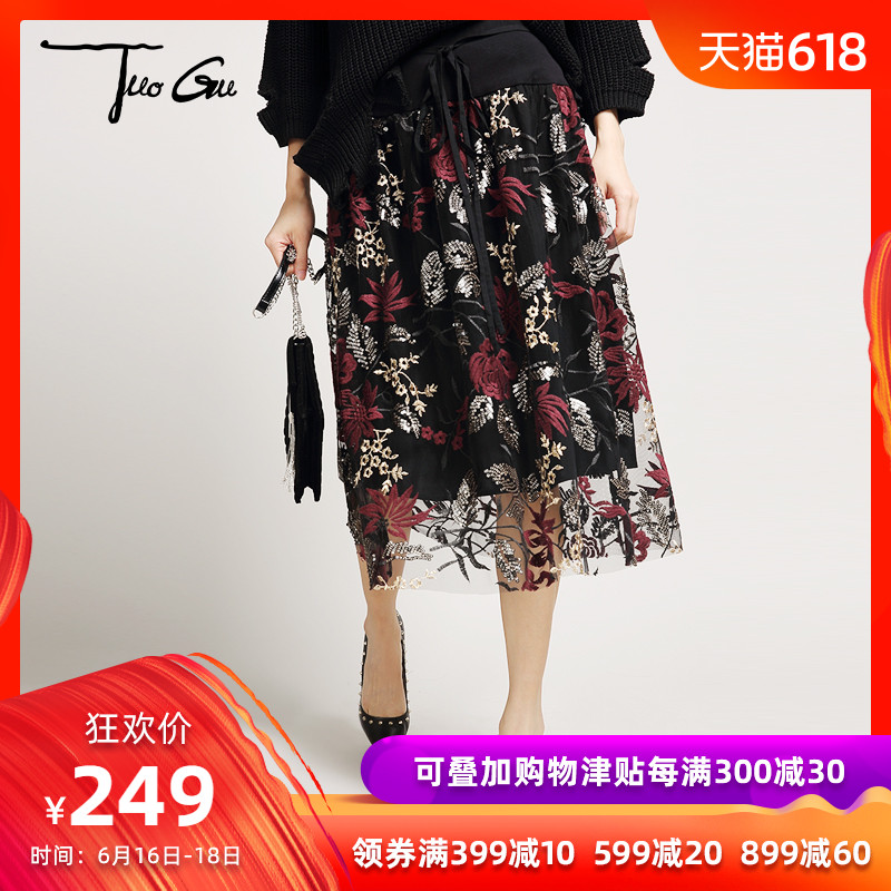 拓谷潮牌2019春装珠片植物印花宽松气质中长款半身裙女ins半裙|msdalam kategori Butik wanita / wanita, skirt - dari Buy2taobao.com untuk memberikan perkhidmatan ejen Taobao profesional membeli