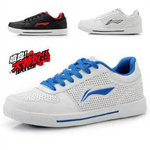 Spring/summer 2013 Li-Ning men's shoes authentic air counters Board shoes men's sports shoes, leisure shoes, bag-mail