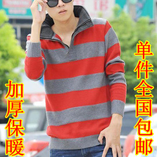 青少年<em>毛衣</em>男加厚<em>毛衣男生毛衣</em> <em>高中学生毛衣</em>