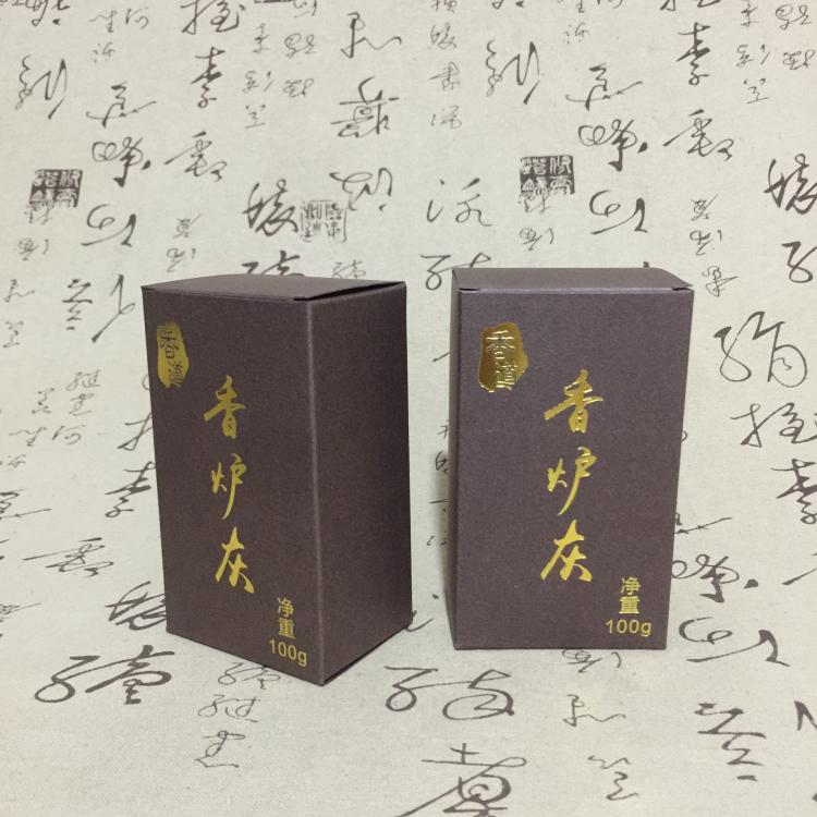 A Road Museum Incense burner Japan Imported Ash Fire Incense Smoked charcoal Dedicatedin the Home accessories , Vaporizer category - from Buy2taobao.com to provide professional Taobao agent buy service