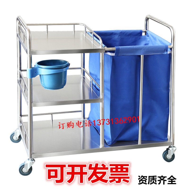 医用加厚不锈钢晨间护理车医院医疗护理推车污物车晨间垃圾清理车在类目 商业/办公家具, 医疗家具, 医药架中 - 来自Buy2taobao.com提供专业的淘宝代购服务
