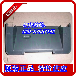 The original is very new HP HP P1006 1007 1008 1005 Superstructure Drum top cover lidin the Office Equipment/Consumables/Related Services , MFP and accessories , MFP Accessories category - from Buy2taobao.com to provide professional Taobao agent buy service