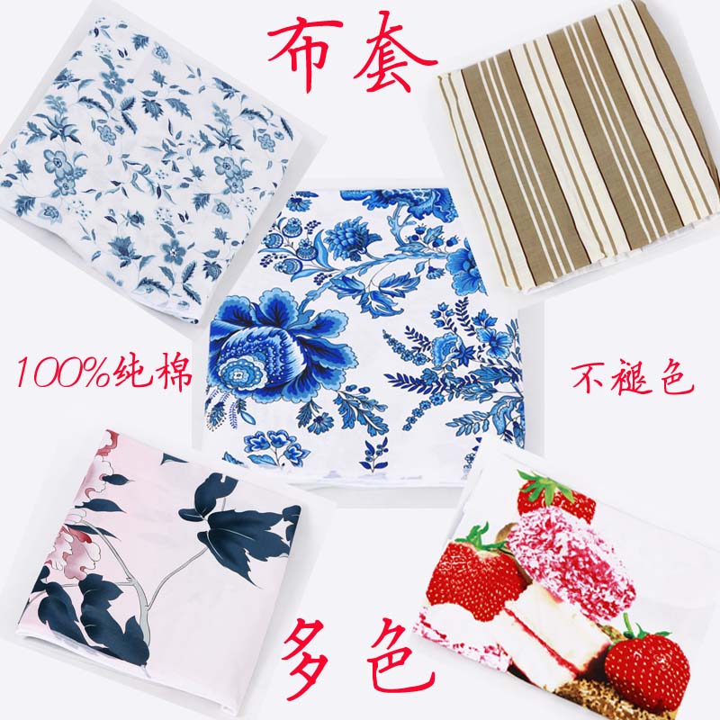 Cotton High temperature resistance Do not fade Hot hanger Ironing board Cloth cover Ironing board Cloth cover Ironing board Cloth coverin the Storage consolidation , Wash clothing/Sun/Care Products , Ironing boards and accessories category - from Buy2taobao.com to provide professional Taobao agent buy service