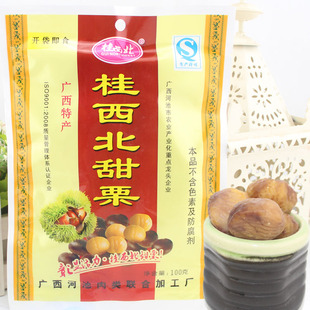  广西特产 拉友桂西北甜栗/桂西北板栗100g 板栗仁 甘栗仁栗子