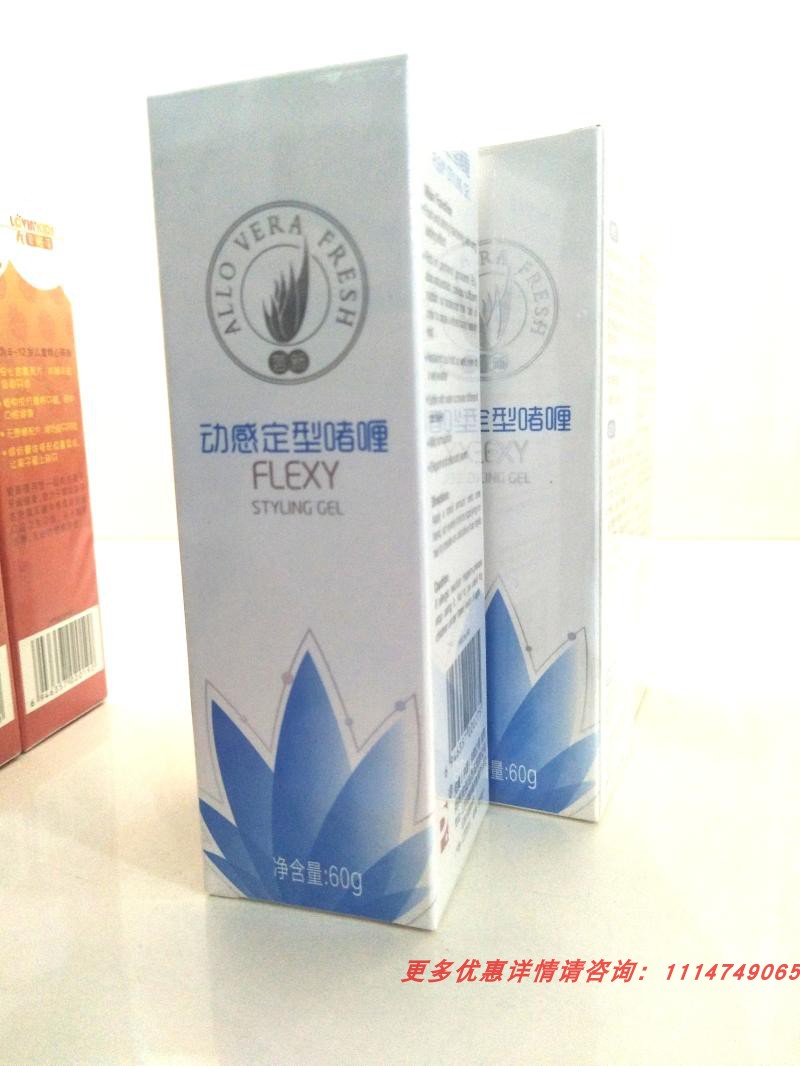 完美动感定型啫喱 强力定型牢固有弹性 柔和修护配方淡雅怡人清香在类目 洗护清洁剂/卫生巾/纸/香薰, 洗发沐浴/个人清洁, 头发清洁/护理/造型, 摩丝/啫喱/头发造型中 - 来自Buy2taobao.com提供专业的淘宝代购服务