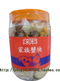  宁波大阿嫂史翠英家族蟹块 3A蟹块 咸蟹股 咸蟹块 呛蟹块  炝蟹股