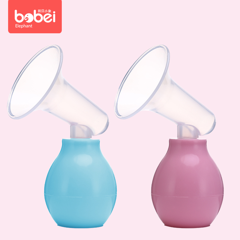 trumpet portable Manual Breast pump simple and easy Small light Suction postpartum silica gel Swabin the Maternity/Maternal supplies/Nutrition , Prenatal and postnatal mother supplies , Breast pump category - from Buy2taobao.com to provide professional Taobao agent buy service