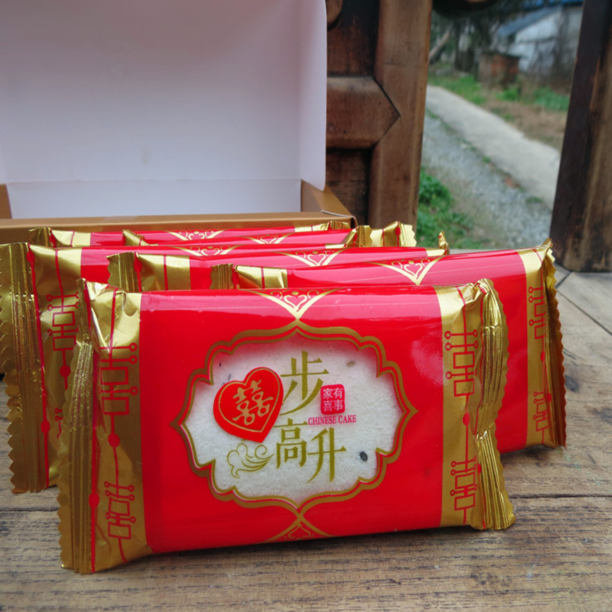 顺盒装条装 喜字步步发牌 喜糕 婚庆 乔迁 满月 结婚 踩脚喜糕在类目 零食/坚果/特产, 糕点/点心, 传统糕点中 - 来自Buy2taobao.com提供专业的淘宝代购服务