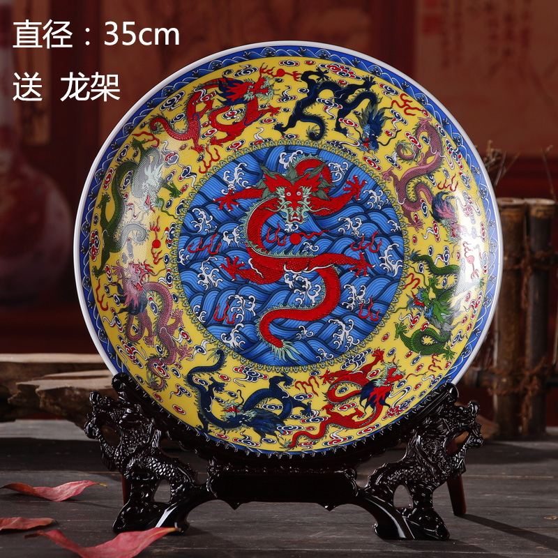 35cm Creative home a living room fashion modern Decorative arts and crafts Ceramic plates desktop Decorationin the Home accessories , Decorative items , Decorative proprietary/Hanging plate category - from Buy2taobao.com to provide professional Taobao agent buy service