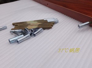 拍隔板送丝杆 膨胀螺丝 隔板安装配件 隐形支架 置物架安装配件在类目 住宅家具, 家具辅料, 其它家具配件中 - 来自Buy2taobao.com提供专业的淘宝代购服务