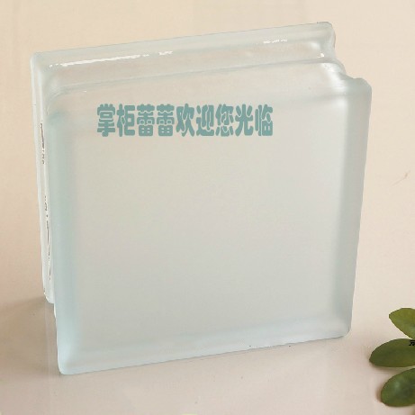 晶华蒙砂直透纹/玻璃砖隔断/干湿分离区/量大从优/现货当天发在类目 基础建材, 玻璃, 玻璃砖中 - 来自Buy2taobao.com提供专业的淘宝代购服务