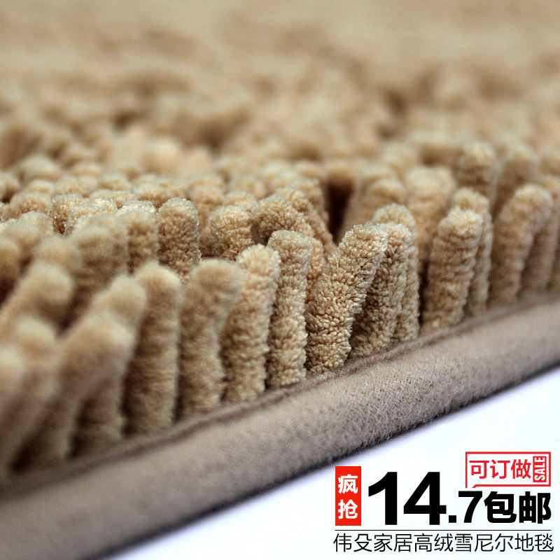 Wei-an ancient weapon made of bamboo with high plush chenille rug carpet floor mats Foyer bedroom living room coffee table sofa absorbent mats specials