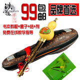 <em>葫芦丝送情郎</em>_送情郎歌词_<em>小妹妹送情郎</em>_送情