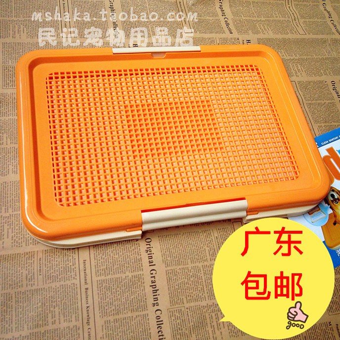 Dr. Chong grid toilet Pet dog toilet Dogs Artifact Small and medium sized dogs Diaper Teddy dog Suppliesin the Pet/Pet food and supplies , Cat/Dog grooming cleaning supplies , Dog toilet category - from Buy2taobao.com to provide professional Taobao agent buy service