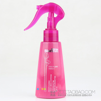 <em>氨基酸</em>修护蜜热销爆款|<em>头发</em>修护蜜怎么用,修护