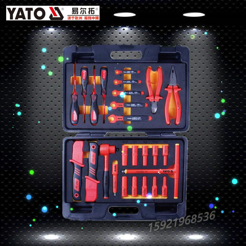 易尔拓进口电工工具德国工业级26件套耐高压绝缘工具套装YT-3875V|ruв категории оборудование/инструменты, ручной инструмент, сочетание инструментов костюм, сочетание костюм - от Buy2taobao.com для оказания профессиональной услуги покупки агента Taobao